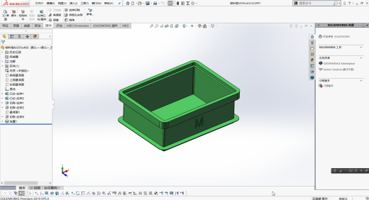 脚动空箱自动回收料架LCIA精益物料架1336734缩略图