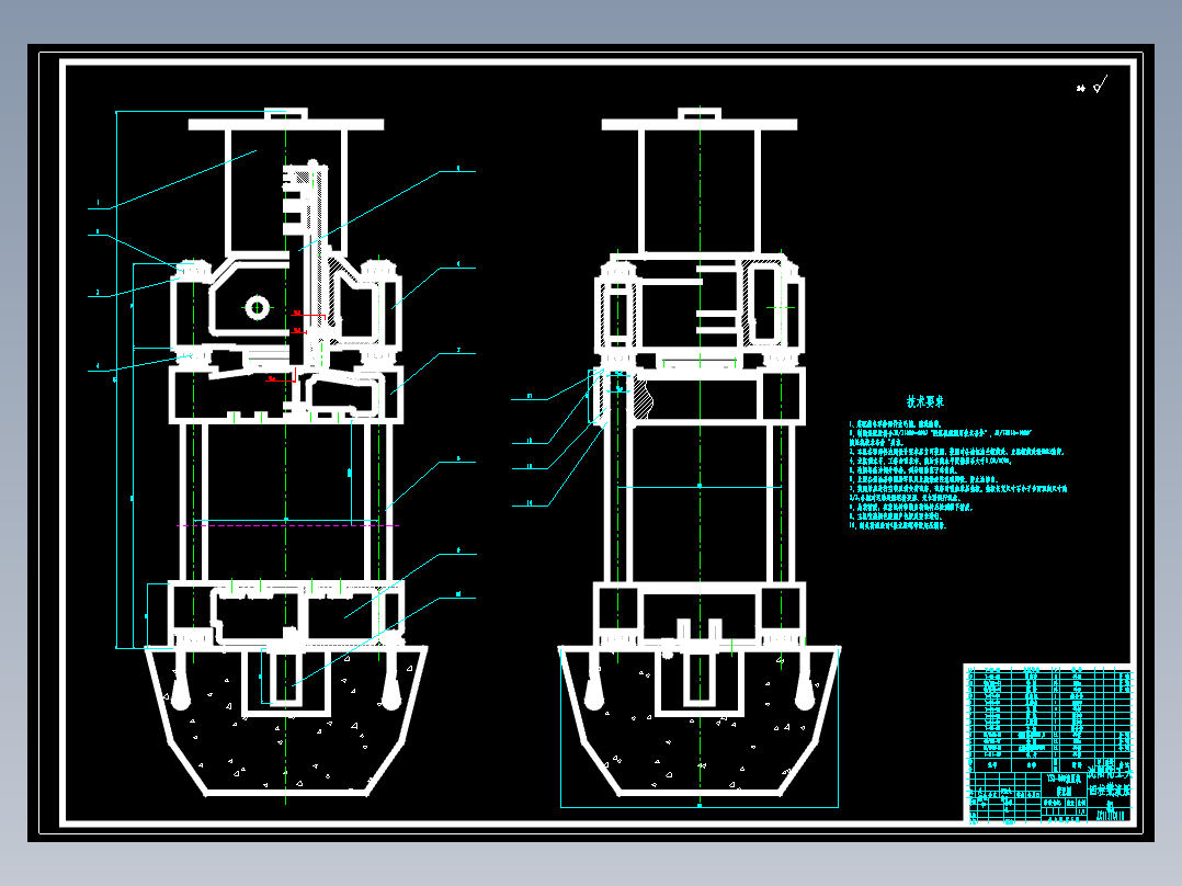 Y32-500四柱液压机设计