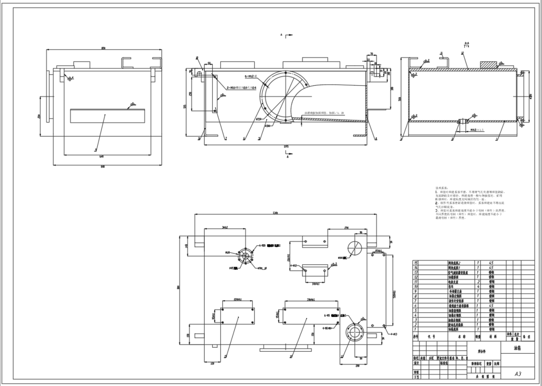 单面钻镗两用组合机床液压系统设计（F=20KN）（CAD+说明书）