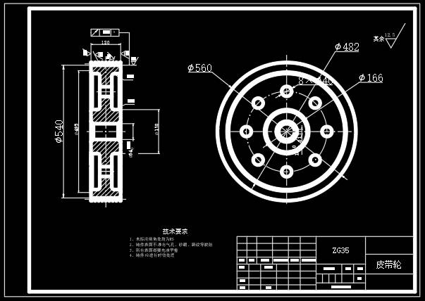 颚式破碎机结构设计sw+CAD+说明书