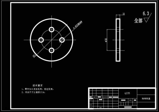 颚式破碎机结构设计sw+CAD+说明书缩略图