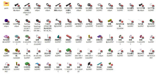 颚式破碎机结构设计sw+CAD+说明书缩略图