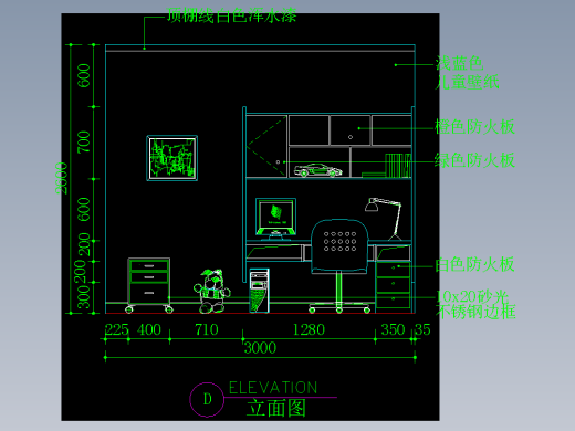 家装类CAD图块(五)-FH01061E