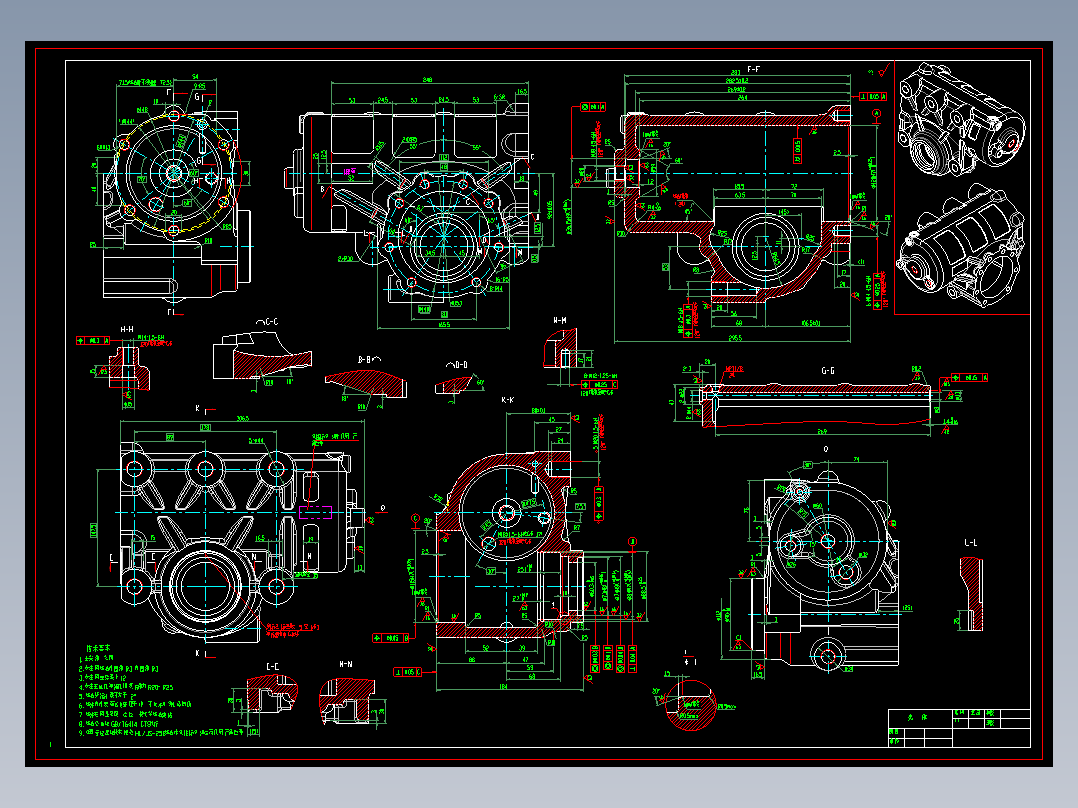 XO1-循环球高压动力转向器CAD毕业设计图纸CAD633232