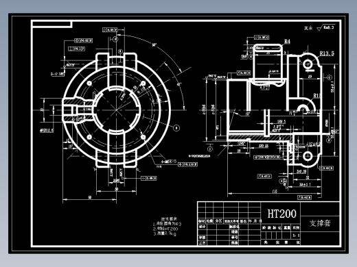 支承套支撑套加工工艺及钻4XM6夹具设计