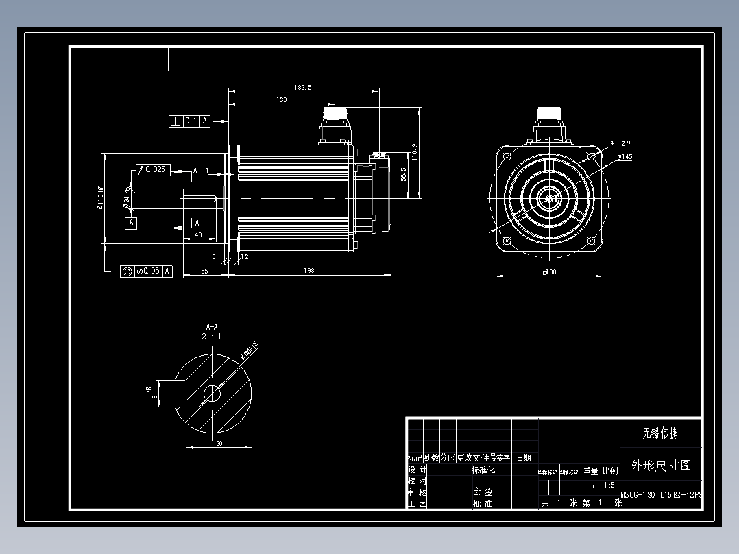 电机MS6G-130TL15B2-42P3 外形尺寸图