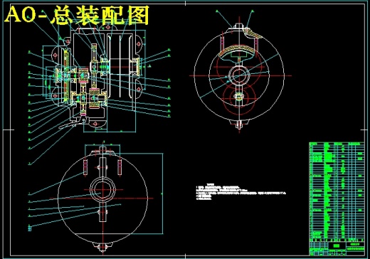 JS01-高楼火灾逃生器设计[含全套图和文档]缩略图