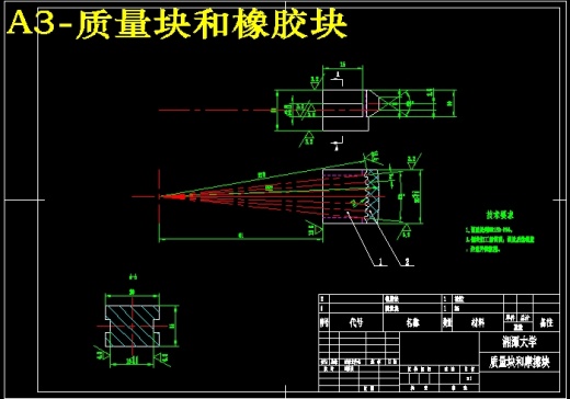 JS01-高楼火灾逃生器设计[含全套图和文档]缩略图