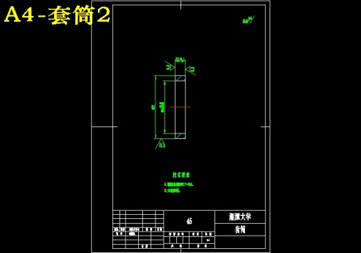 JS01-高楼火灾逃生器设计[含全套图和文档]缩略图