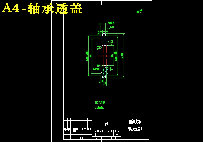 JS01-高楼火灾逃生器设计[含全套图和文档]