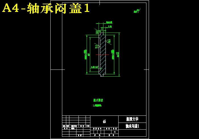 JS01-高楼火灾逃生器设计[含全套图和文档]