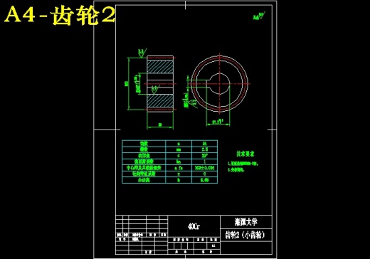 JS01-高楼火灾逃生器设计[含全套图和文档]缩略图