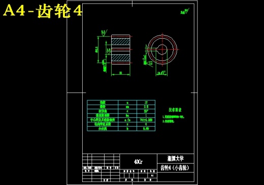 JS01-高楼火灾逃生器设计[含全套图和文档]缩略图