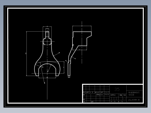 变速器换挡叉加工工艺及钻M10螺纹底孔夹具设计