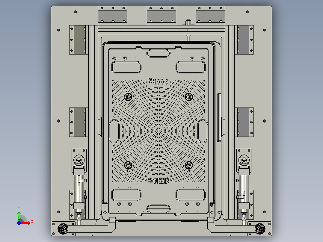 小拖车定位机构总成前视图
