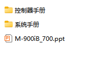 FANUC M-900iB_700工业机器人三维模型缩略图
