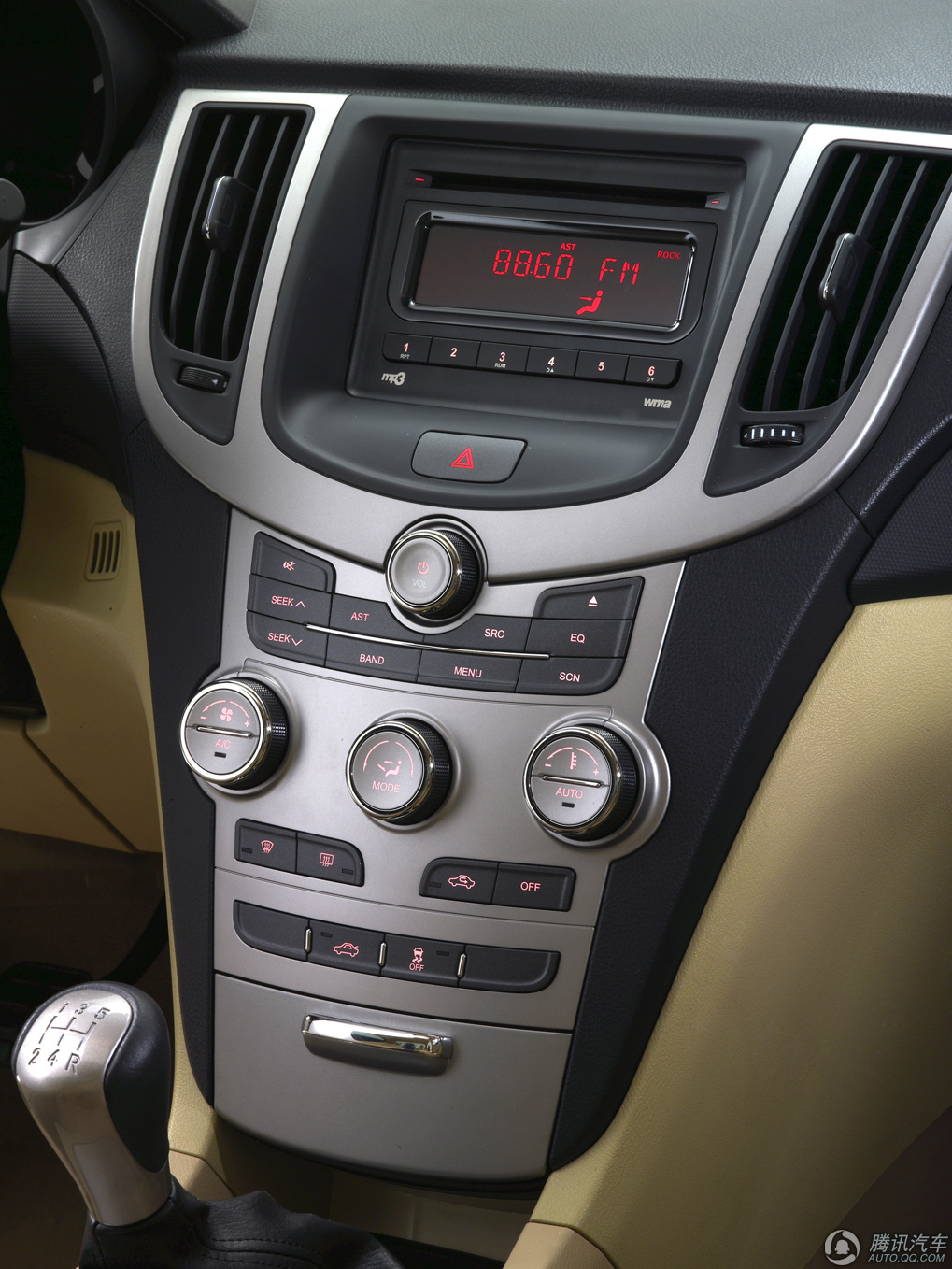 奇瑞A3汽车建模