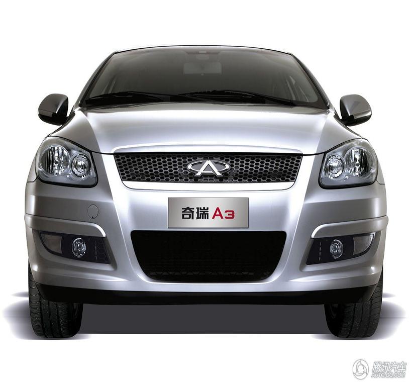 奇瑞A3汽车建模