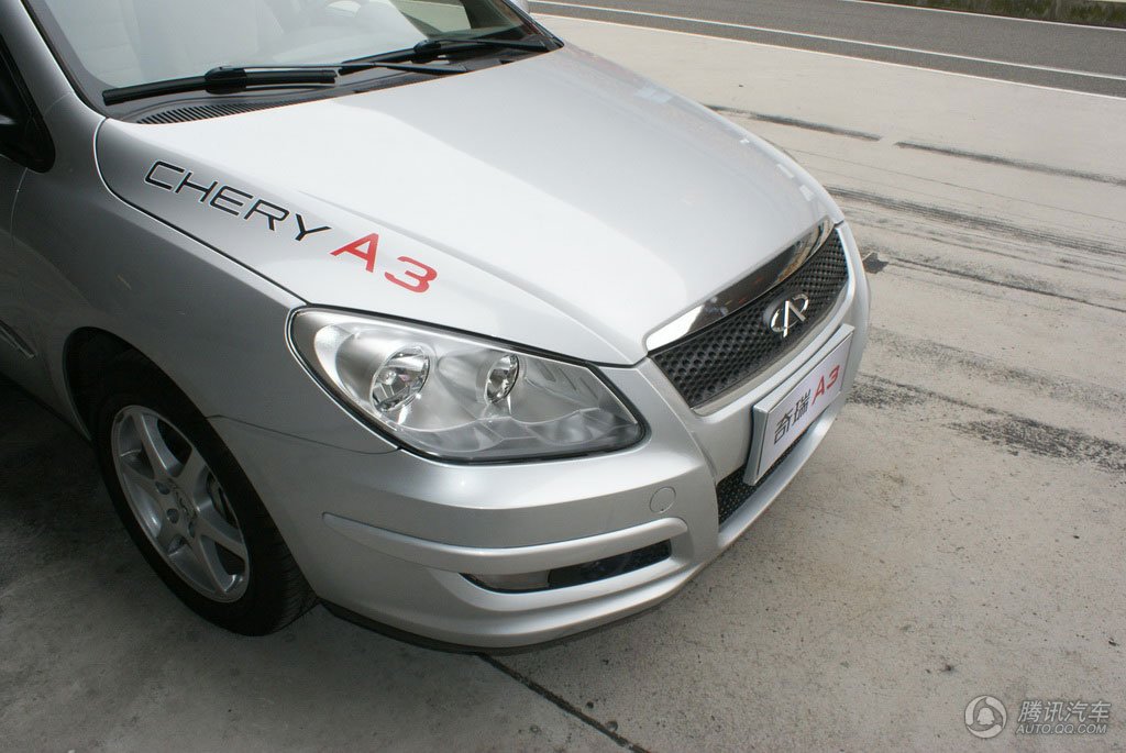 奇瑞A3汽车建模