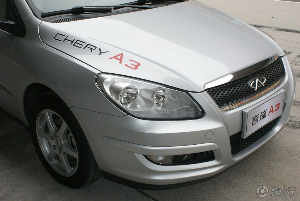 奇瑞A3汽车建模