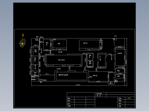 魔芋粉生产加工食品工厂设计cad图（含设计说明）