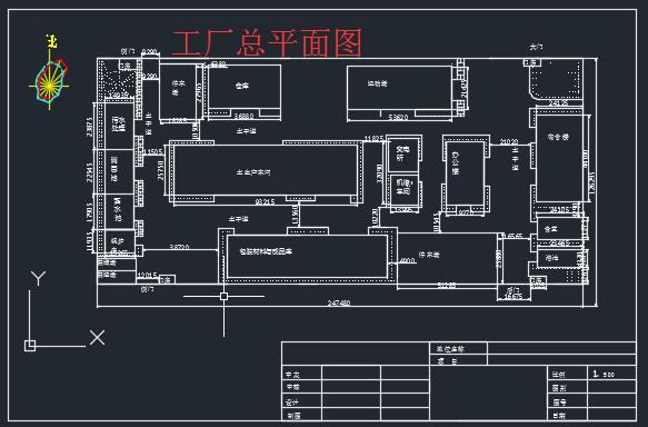 魔芋粉生产加工食品工厂设计cad图（含设计说明）