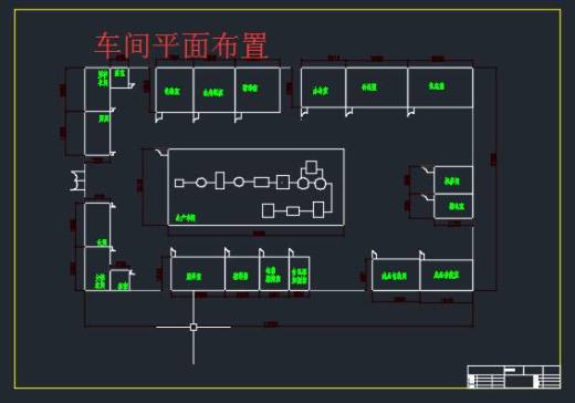 魔芋粉生产加工食品工厂设计cad图（含设计说明）缩略图