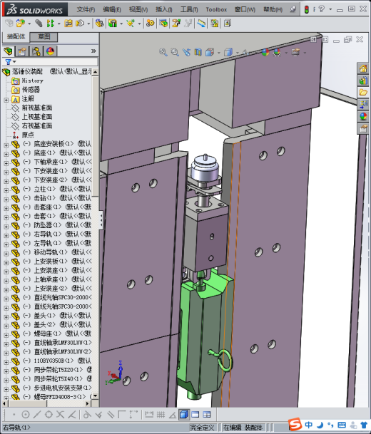 落锤撞击感度仪缩略图