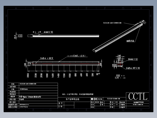 CCTL模组同步带-TL135B-L40-S2000-BR