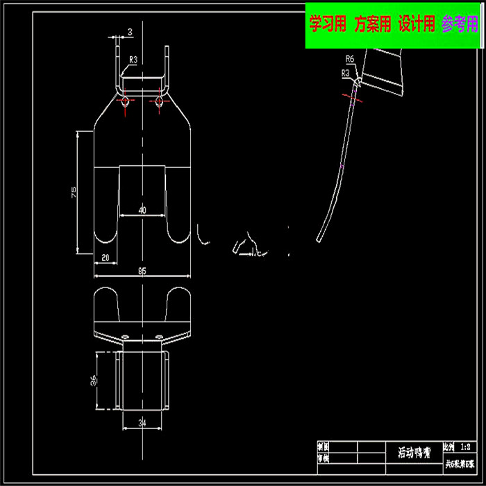 棉花排种器的改进设计【优秀含CAD及三维图纸】