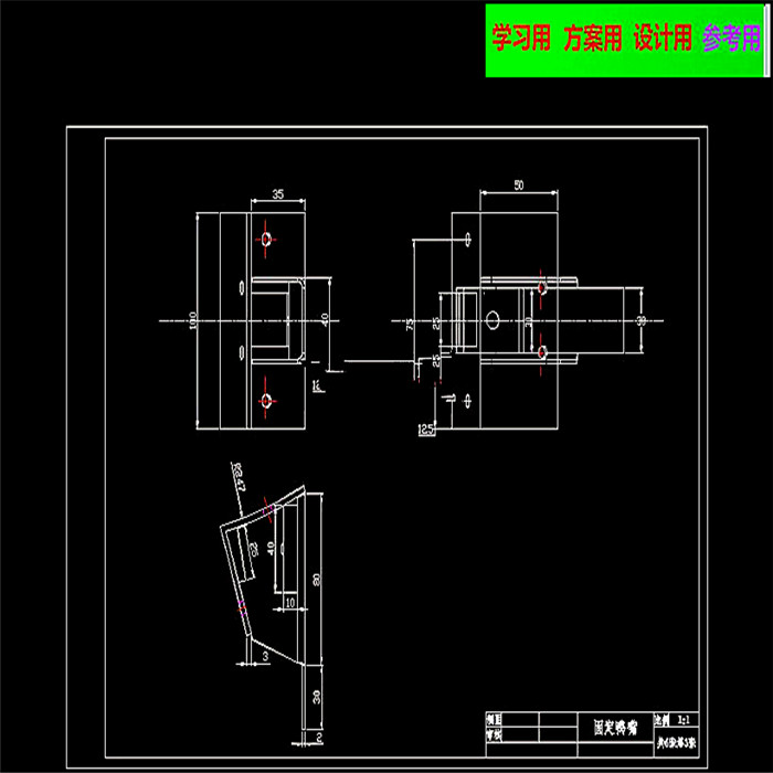 棉花排种器的改进设计【优秀含CAD及三维图纸】