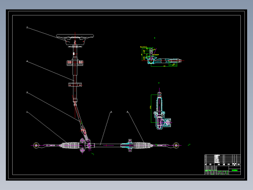 P095-长安欧诺的转向器进行设计【齿轮齿条式】