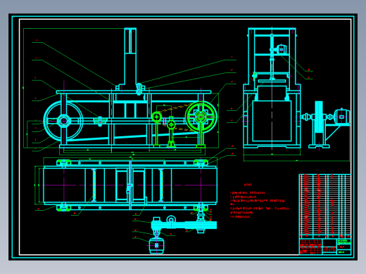 JX380-湘玉竹切片机的设计