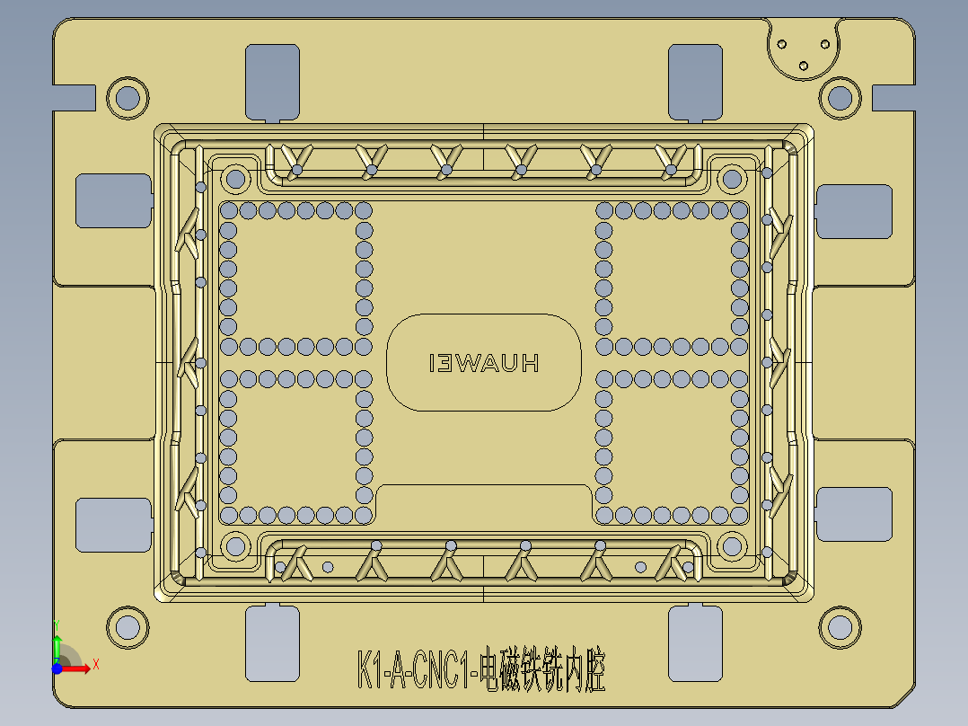 K1-A-笔记本CNC工装夹具三维模型CNC1-200508前视图