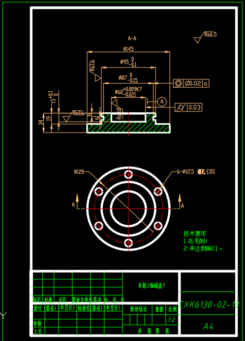 CXK6130 数控车铣复合加工中心（SW+CAD+说明书）缩略图