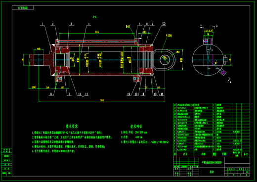 ZY13000-28-63D 型液压支架（平衡油缸设计）（CAD+说明书）缩略图