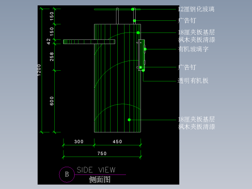 建筑图库工装四-FH04374A
