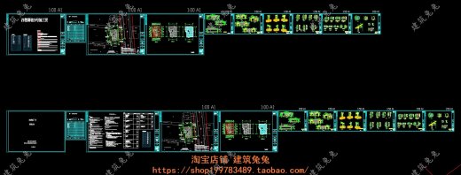 单层砖木结构建筑物修缮工程施工图CAD图纸缩略图
