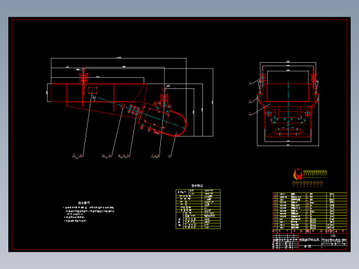 GZ4型电磁振动给料机图