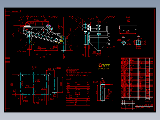 ZXBF1842振动筛总图