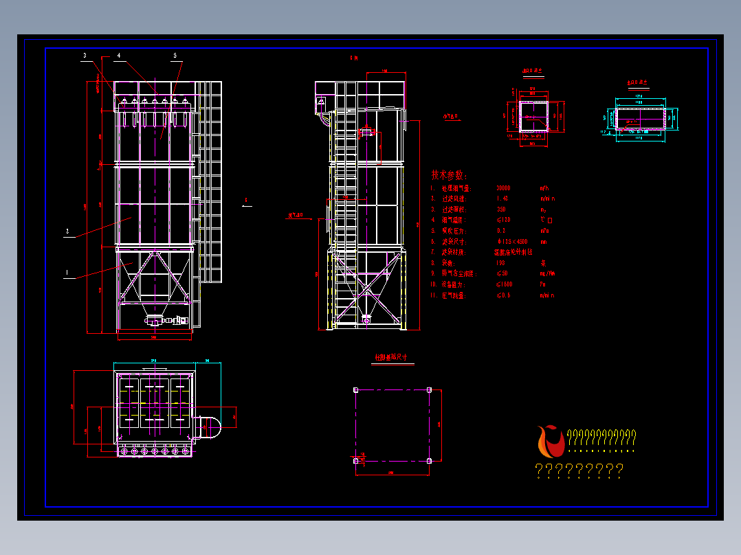 3万布袋除尘器总图