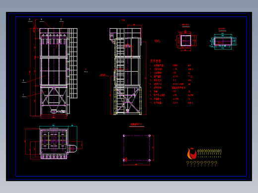 3万布袋除尘器总图
