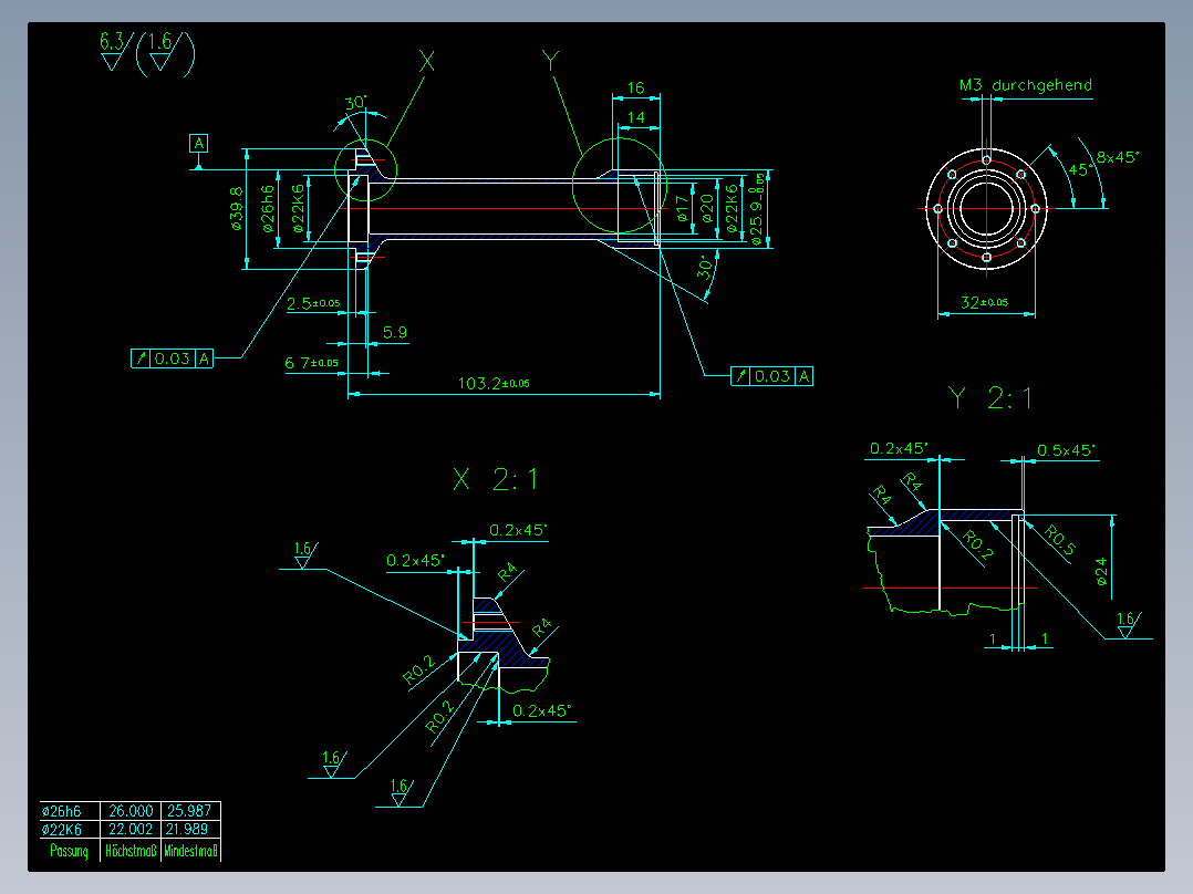 航空微型涡喷发动机（全套