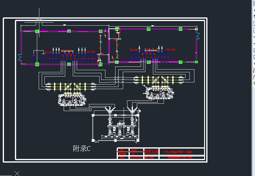 110kv变电站设计【优秀含CAD图纸】