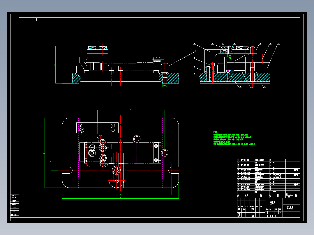 制定夹具底座零件（图5-37）的加工工艺，设计钻3×M8底孔的钻床夹具