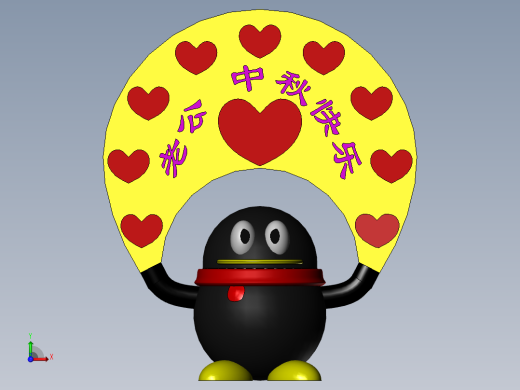中秋快乐前视缩略图