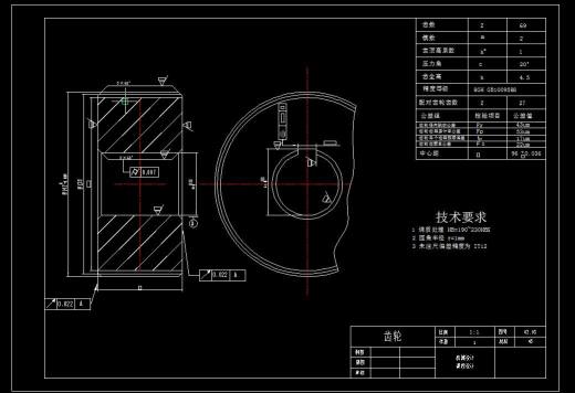 悬挂式输送机装置设计缩略图