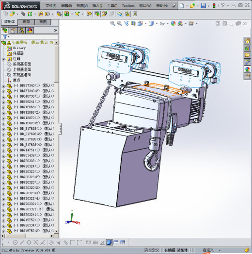 行车吊箱设备缩略图