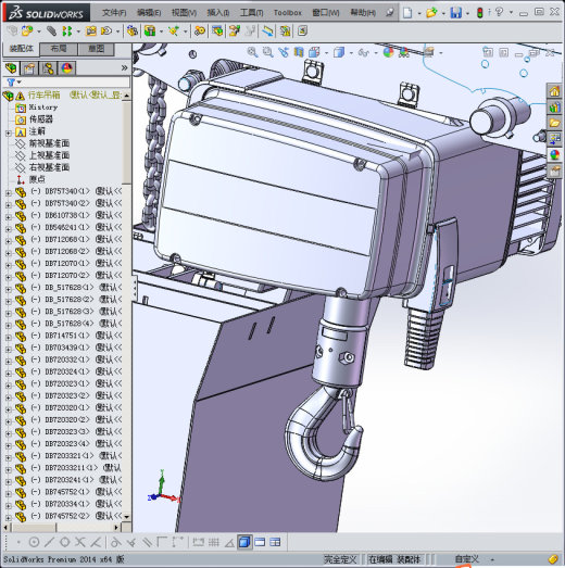 行车吊箱设备缩略图