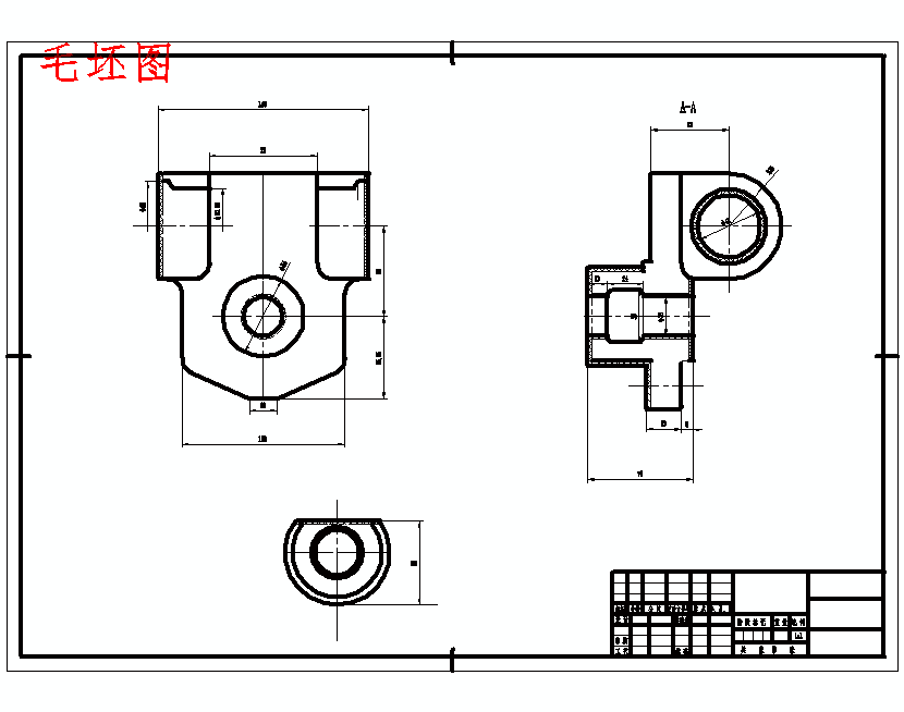 轴承架的钻2-M12孔夹具设计及加工工艺装备规程含4张CAD图